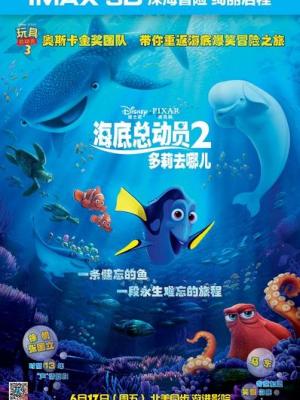 图书馆的女朋友